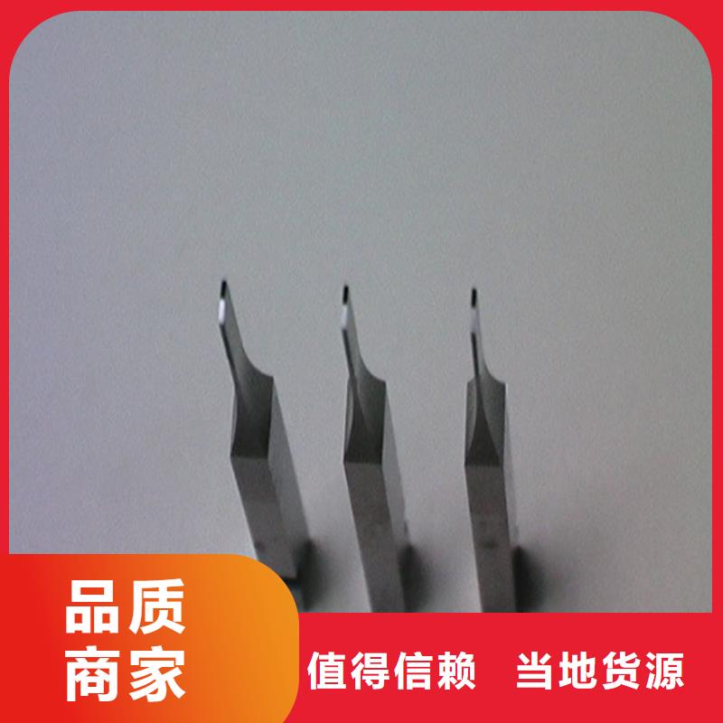 专业生产制造YG8钨钢