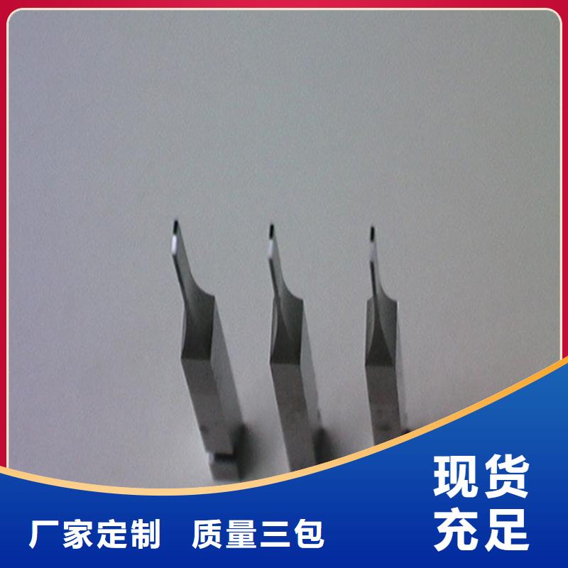 YG8钨钢高硬度圆钢现货现发