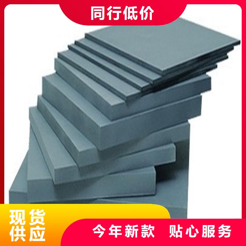 YG8钨钢高硬度圆钢现货现发