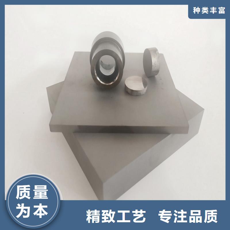 质量可靠的YG8板材批发商