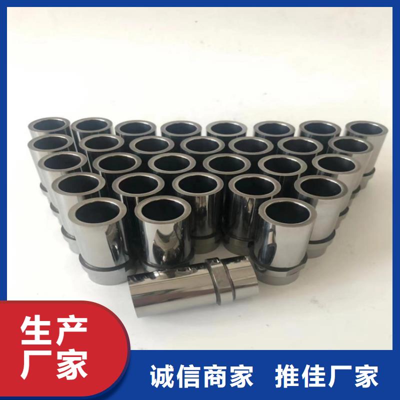 选购YG8钨钢成分认准天强特殊钢有限公司