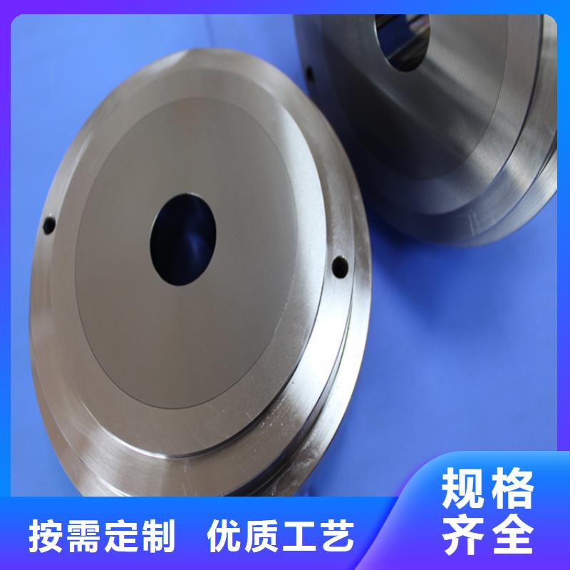资讯:钨钢特征厂家