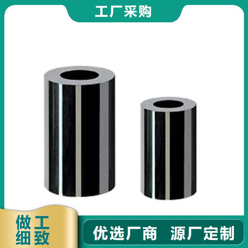 能做无磁钨钢硬度的厂家