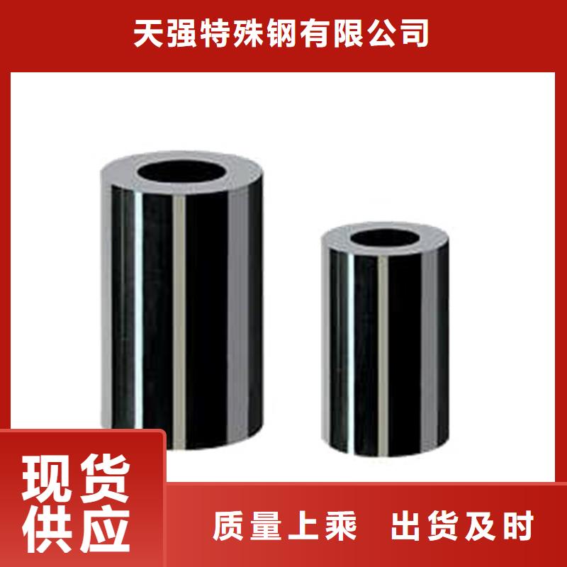 东莞YG钨钢片价格实惠