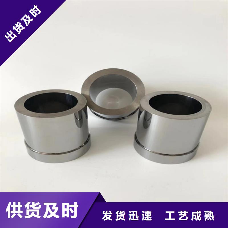 YG8钨钢厂行情报价