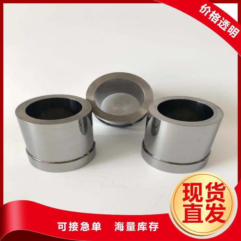 东莞YG8钨钢供应商正规生产厂家