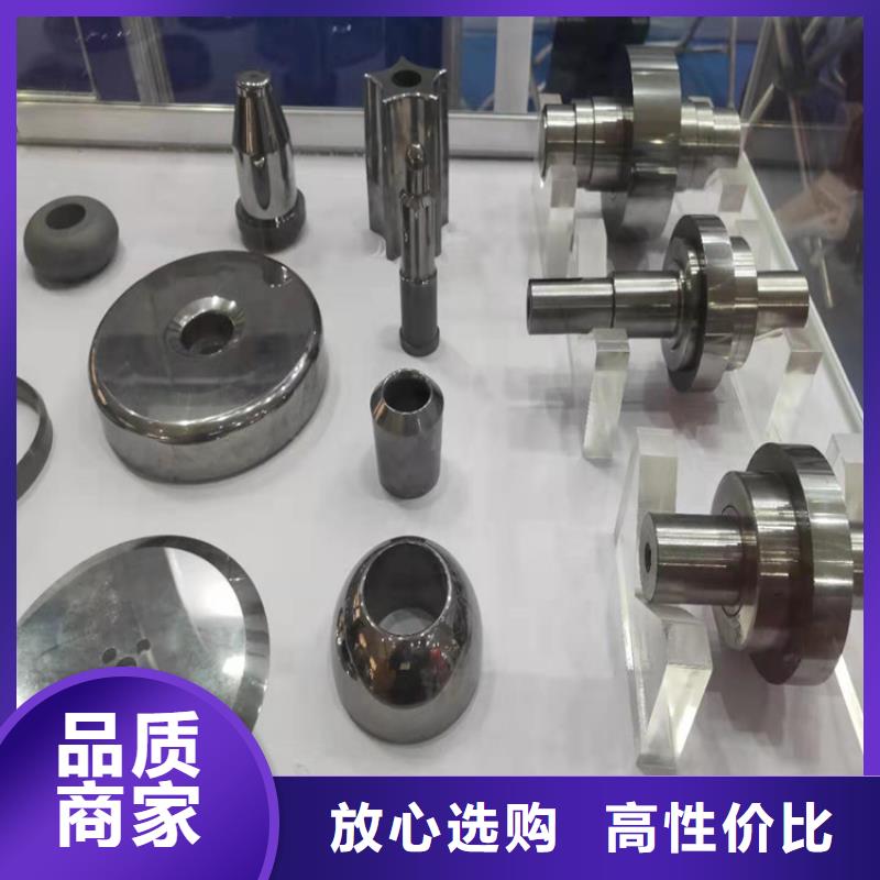 东莞YG8钨钢供应商正规生产厂家