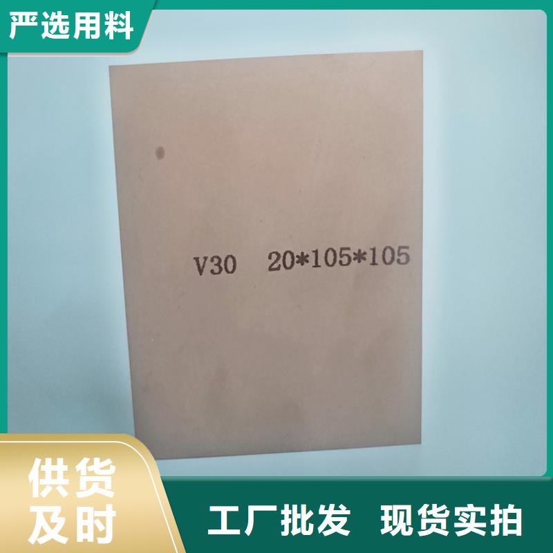 YG8钨钢进口钨钢定制-实力厂家