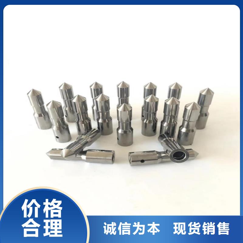 YG8钨钢厂行情报价