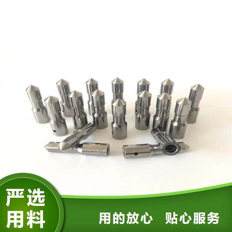 能做无磁钨钢硬度的厂家