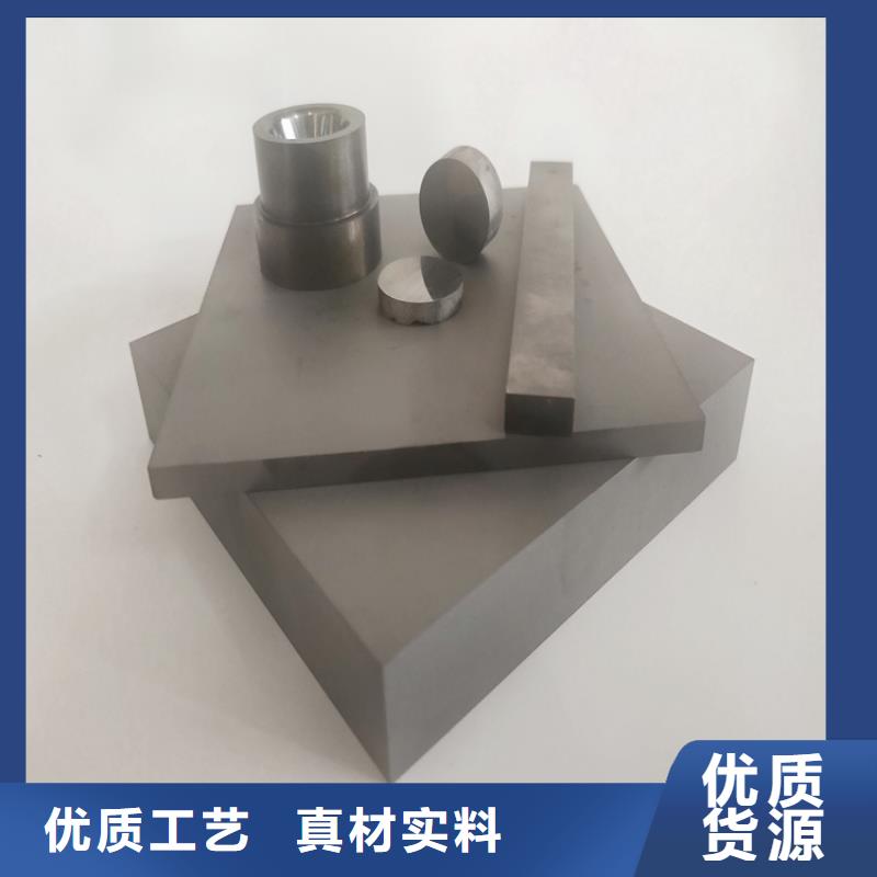 不锈五金钢视频-不锈五金钢24小时下单发货-天强特殊钢(香港分公司)