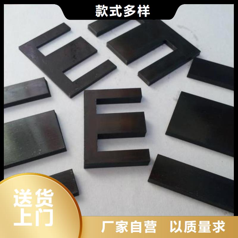 钨钢合金车刀让利批发
