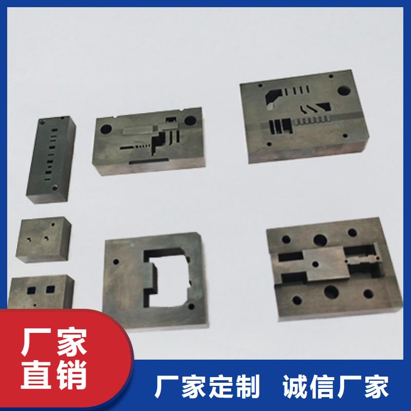 钨钢价格大量供应厂家