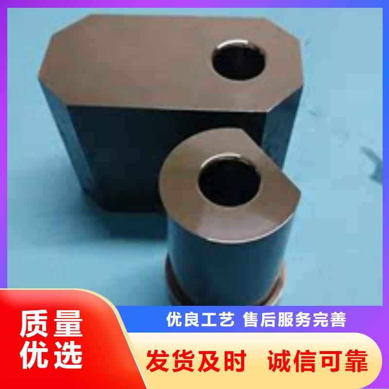YG8钨钢厂行情报价