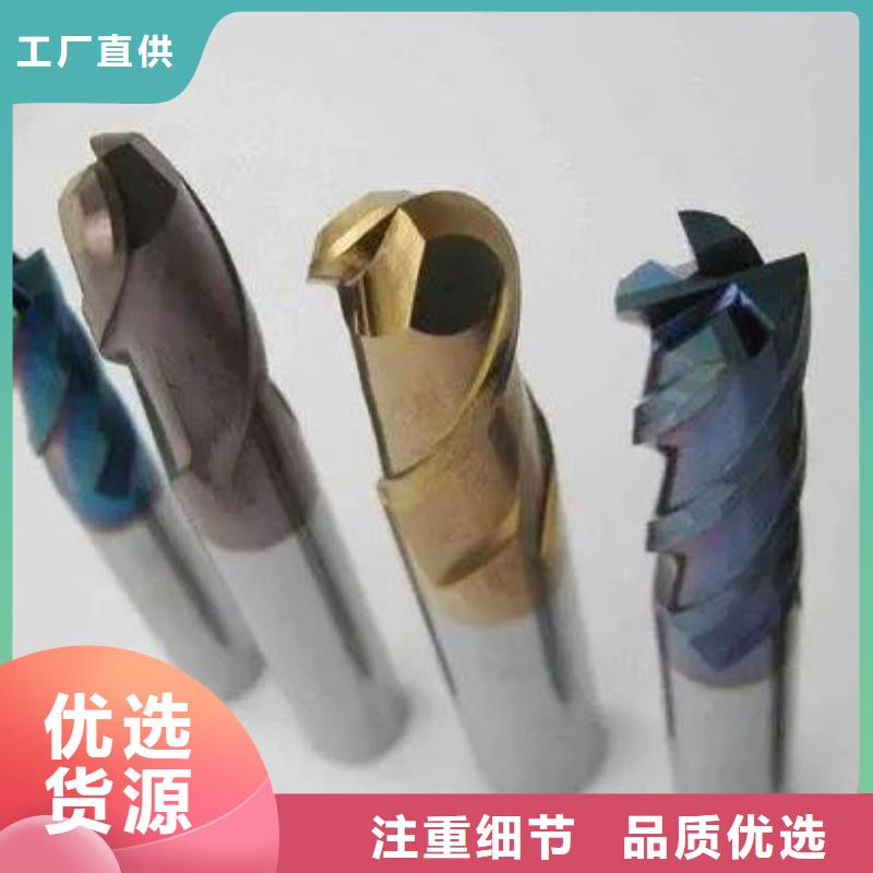 U83模具钢材厂家值得信赖