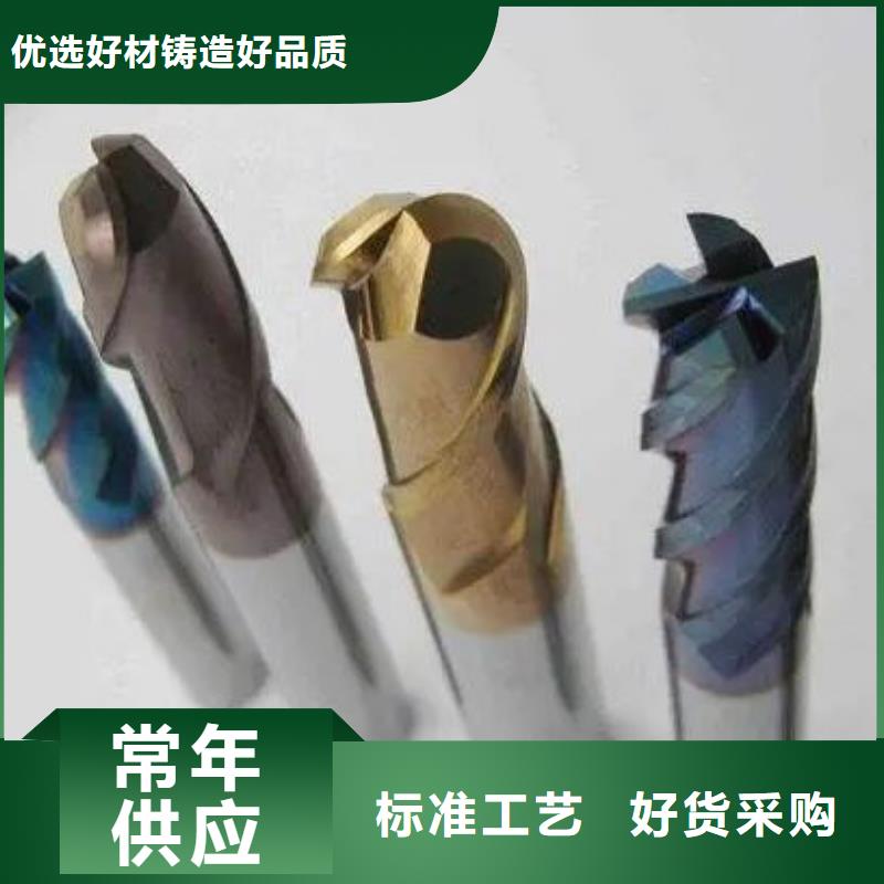选购无磁钨钢圆棒-现货充足有保障