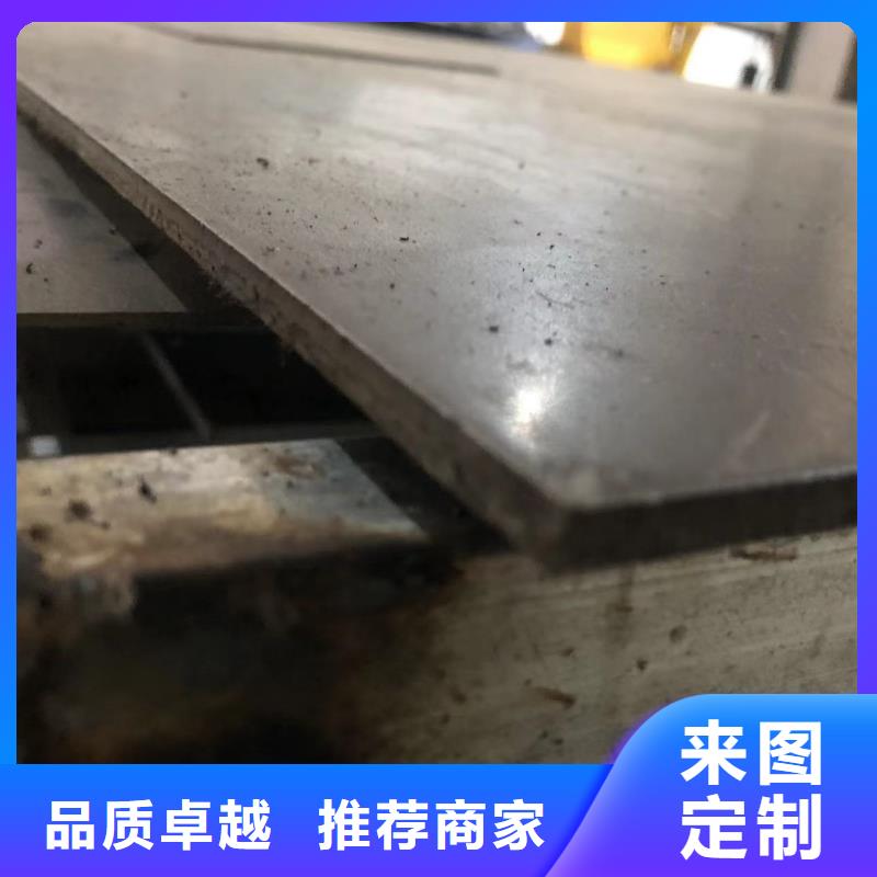不锈五金钢视频-洪雅|仁寿|自贡|雅安|德阳|南充不锈五金钢物美价优-天强特殊钢(眉山市分公司)