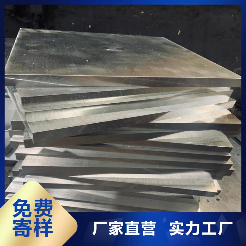 不锈五金钢视频-不锈五金钢|江西省|萍乡|景德镇|抚州|南昌|吉安|新余|上饶
