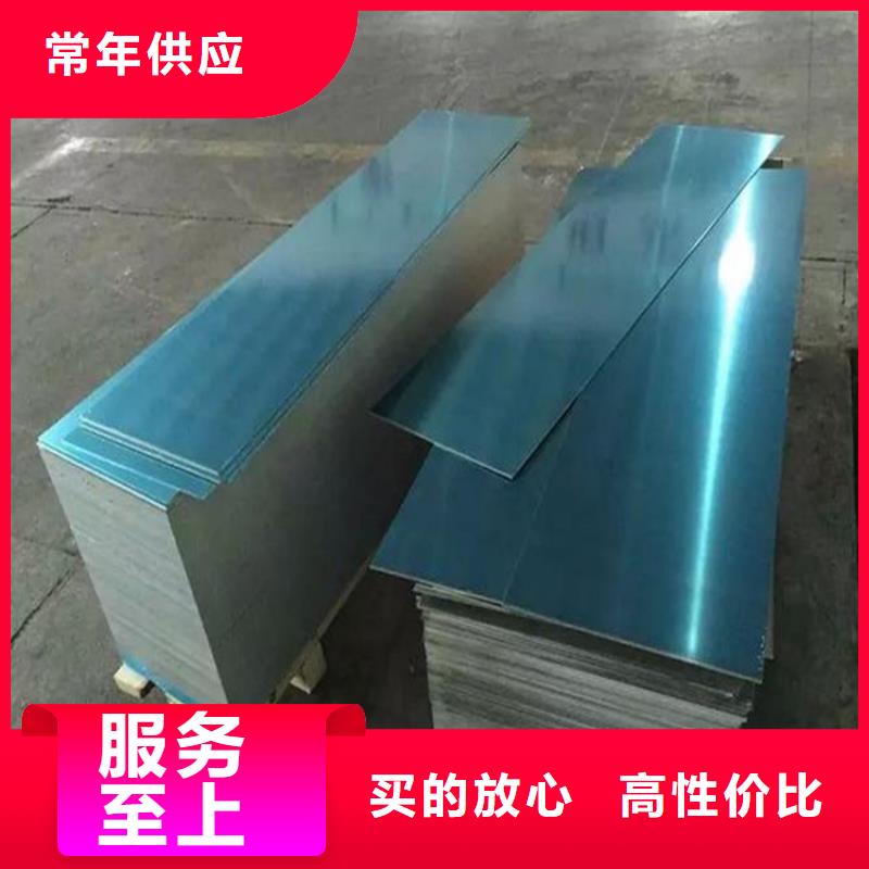 不锈五金钢视频-不锈五金钢|江西省|萍乡|景德镇|抚州|南昌|吉安|新余|上饶