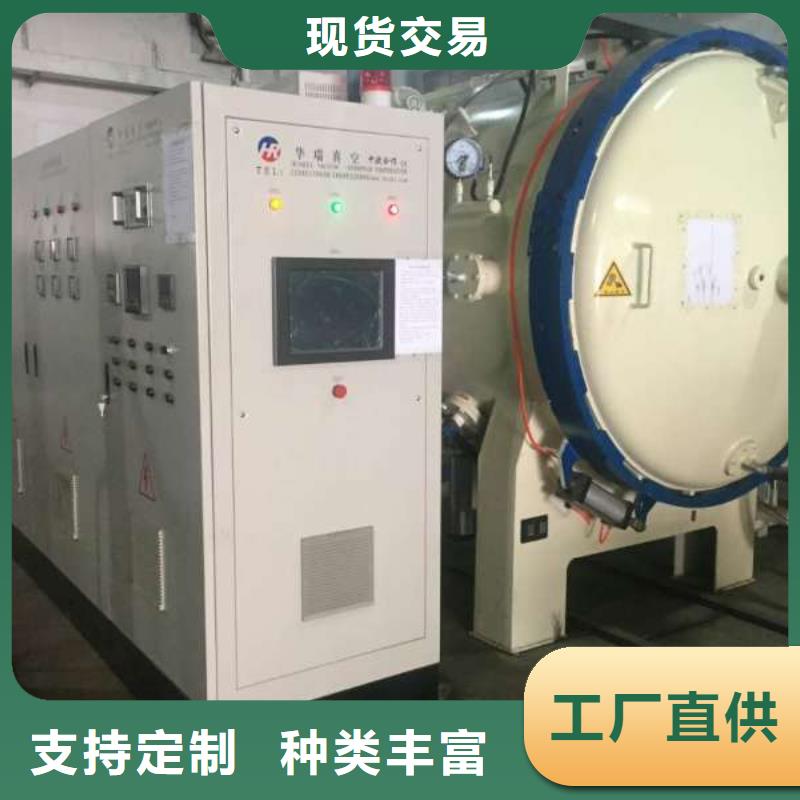 不锈五金钢视频-内蒙古赤峰市天强不锈五金钢可服务区域呼伦贝尔|鄂尔多斯|包头|通辽|锡林郭勒|乌海等