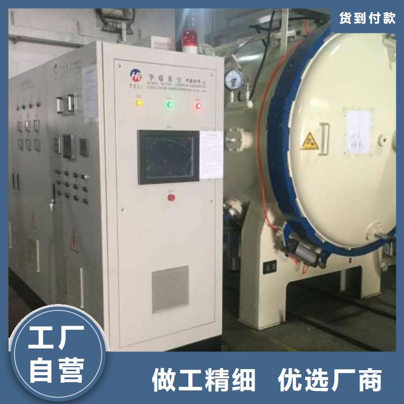 不锈五金钢视频-不锈五金钢|江西省|萍乡|景德镇|抚州|南昌|吉安|新余|上饶