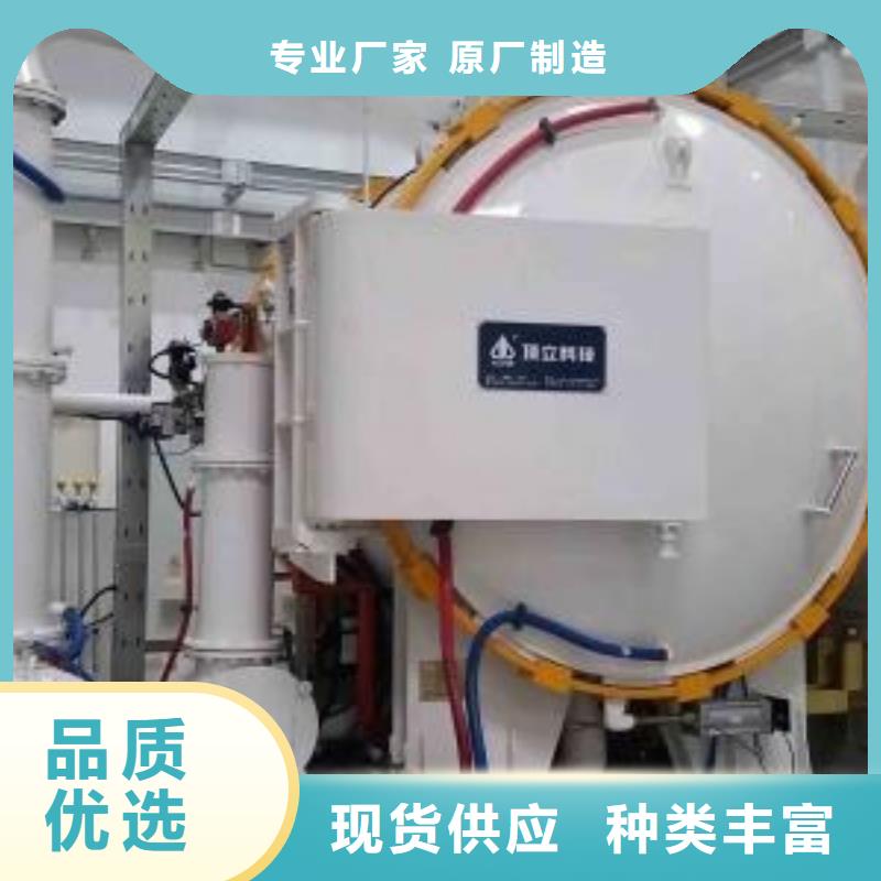 不锈五金钢视频-洪雅|仁寿|自贡|雅安|德阳|南充不锈五金钢物美价优-天强特殊钢(眉山市分公司)