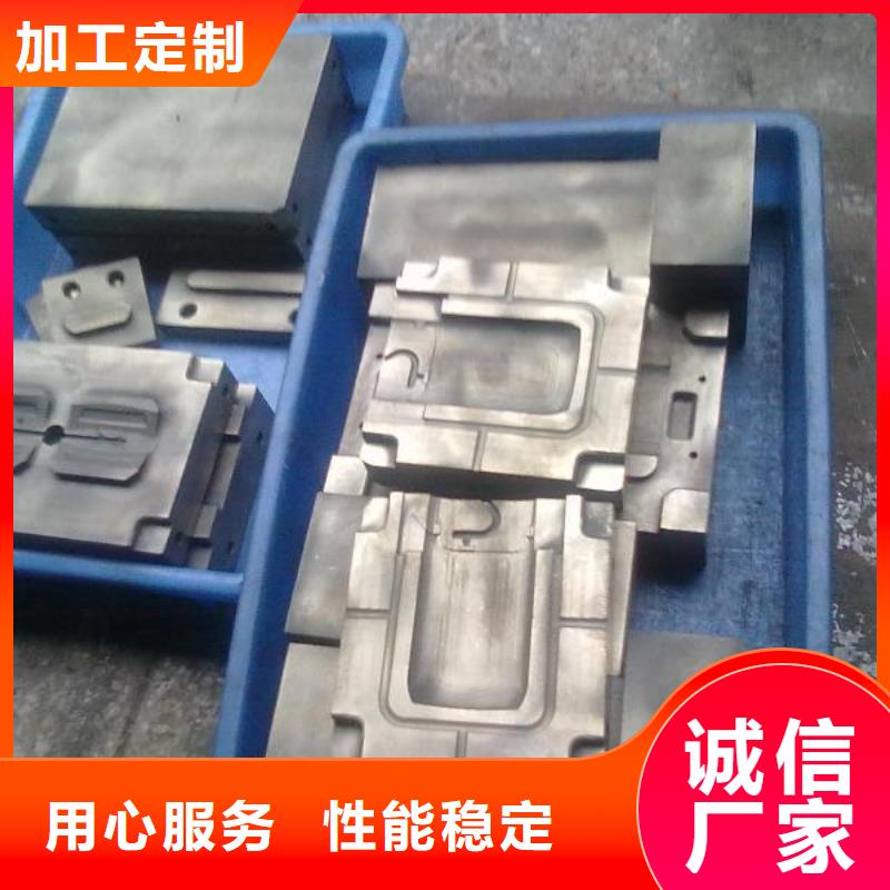 不锈五金钢视频-不锈五金钢|江西省|萍乡|景德镇|抚州|南昌|吉安|新余|上饶