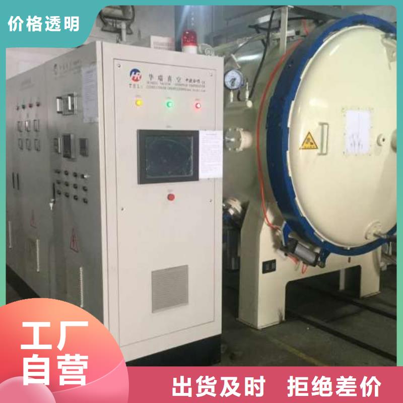 不锈五金钢视频-不锈五金钢|江西省|萍乡|景德镇|抚州|南昌|吉安|新余|上饶
