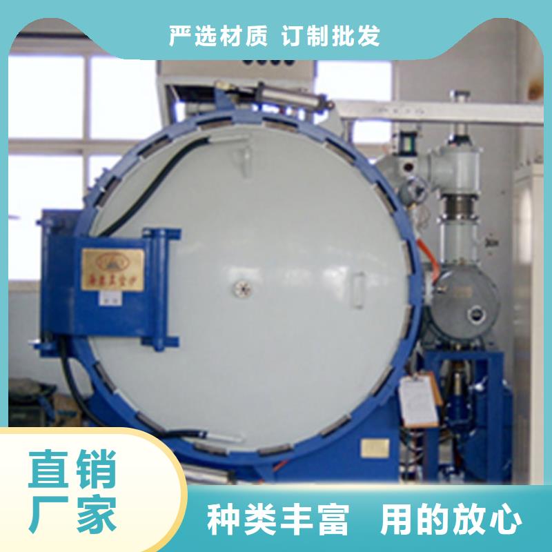 质优价廉的LG板材公司