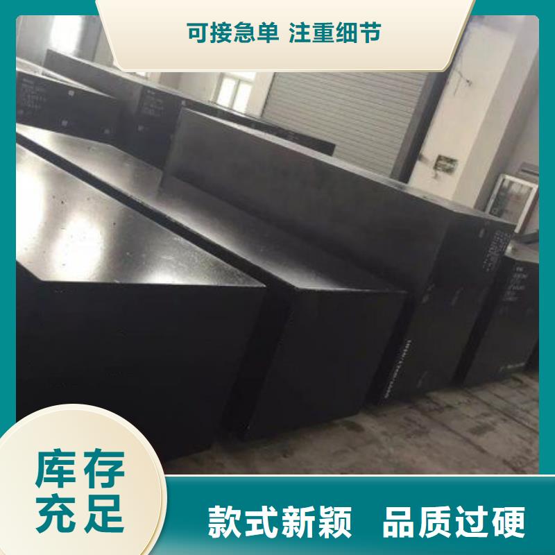 质优价廉的LG板材公司