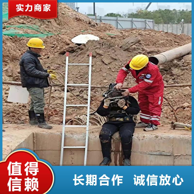 水下本地潜水打捞全市24小时服务