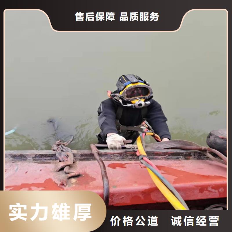 水下检查视频-水下检查|襄阳市|谷城|南漳|十堰|黄石|武汉|恩施|鄂州|随州