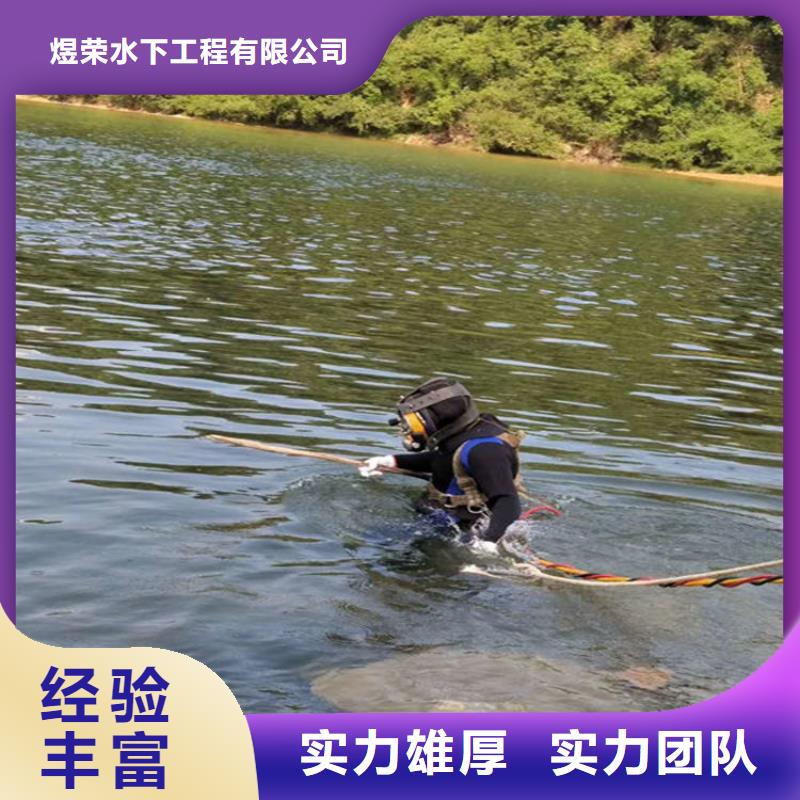 水下水下清淤价格低于同行