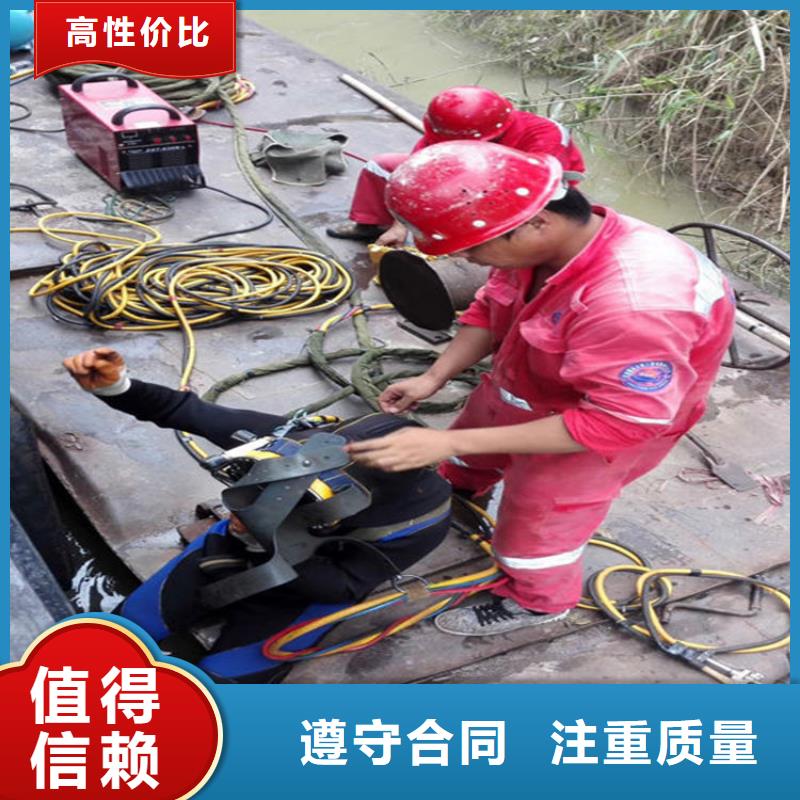 水下水下钻孔快速