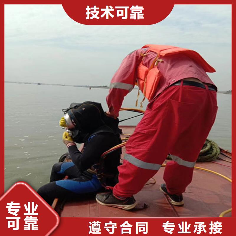 水下水下管道铺设放心之选