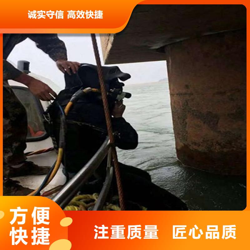 水下_水下安装服务技术可靠