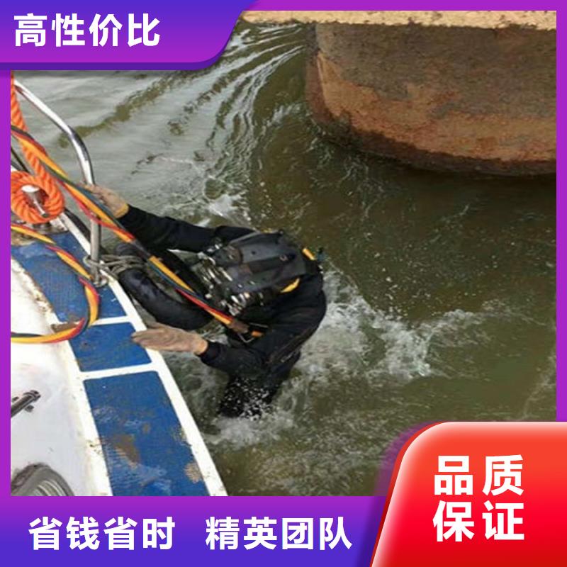 水下 水下检测团队快捷
