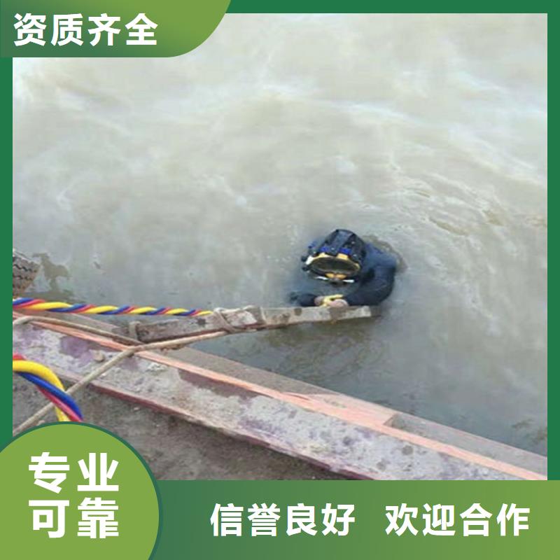 水下检查视频-水下检查|襄阳市|谷城|南漳|十堰|黄石|武汉|恩施|鄂州|随州