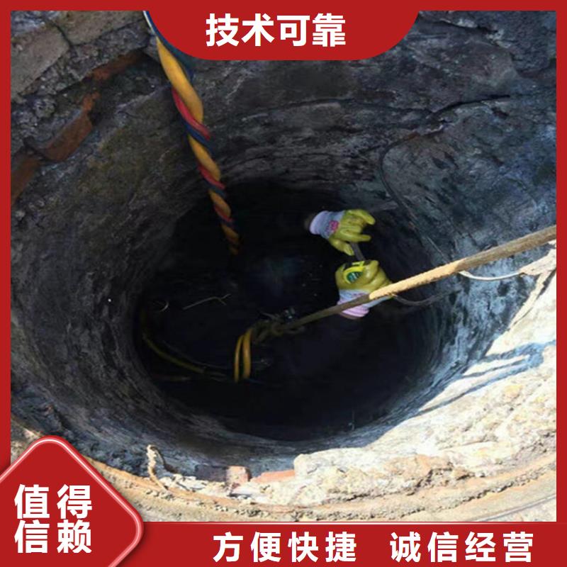 水下沉井施工口碑商家