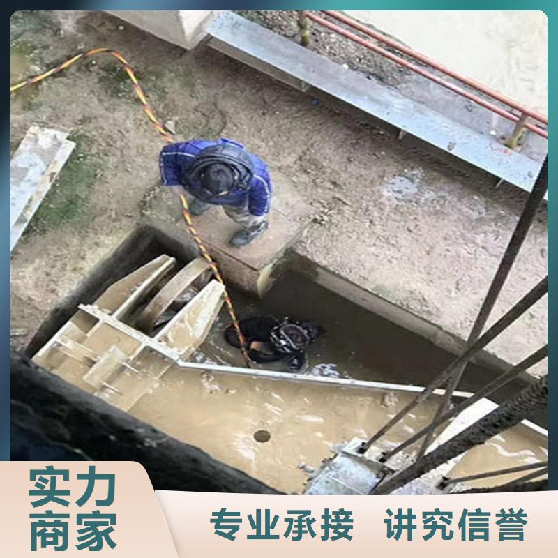 水下_水下爆破团队专业可靠