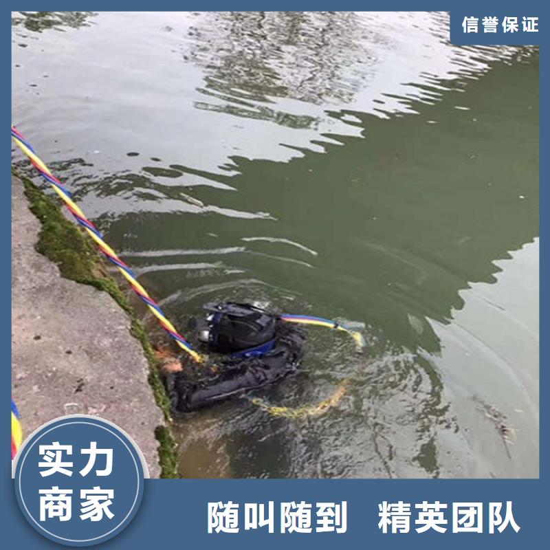 水下沉井施工口碑商家