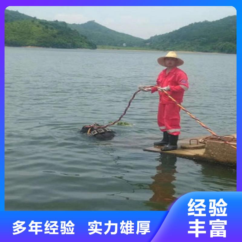 水下水下管道安装实力强有保证