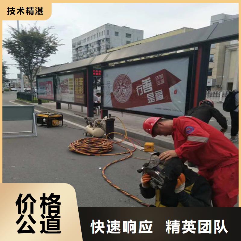 水下 水下照相精英团队