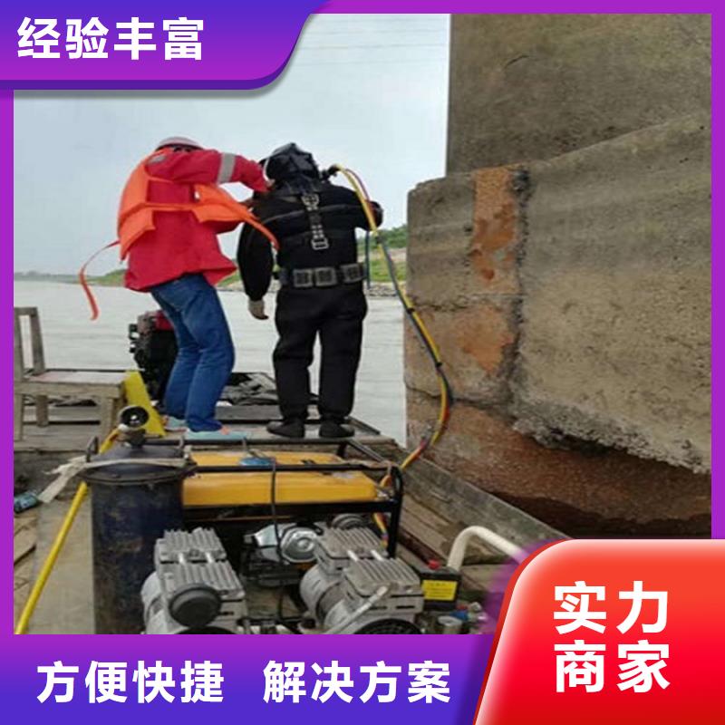 水下水下清淤队伍专业承接