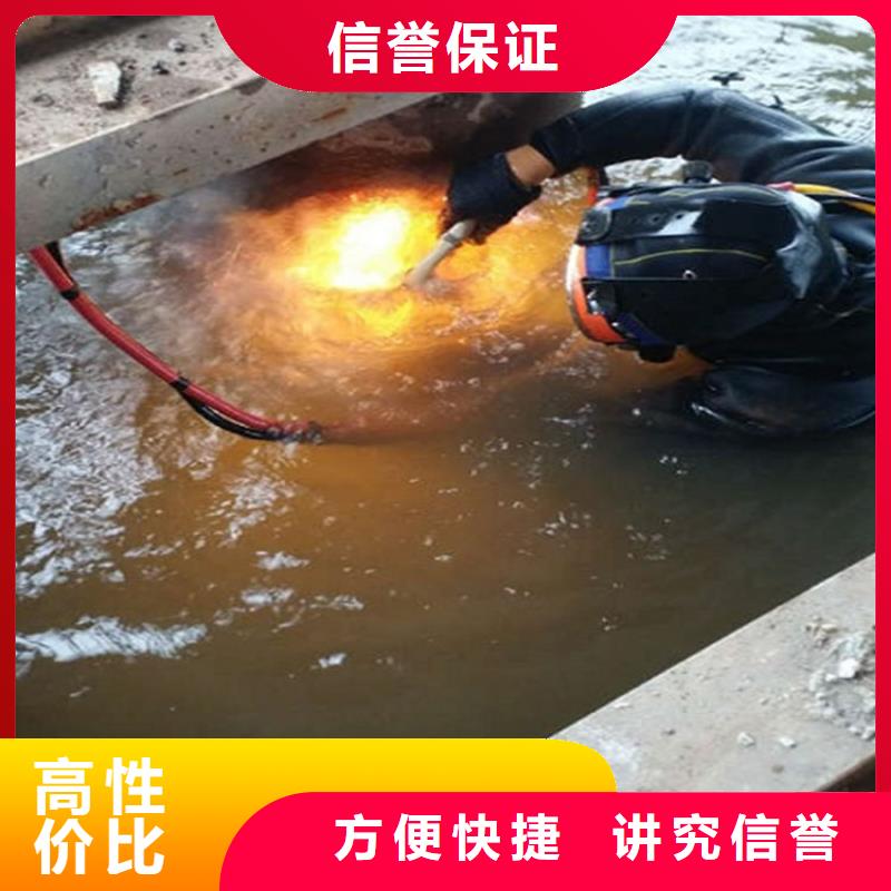 水下检查视频-水下检查|襄阳市|谷城|南漳|十堰|黄石|武汉|恩施|鄂州|随州