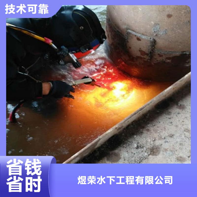 水下沉井施工口碑商家