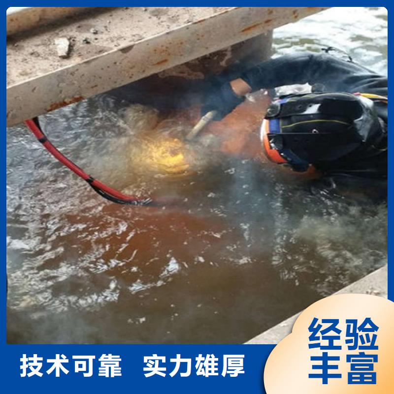 水下检查视频-水下检查|襄阳市|谷城|南漳|十堰|黄石|武汉|恩施|鄂州|随州