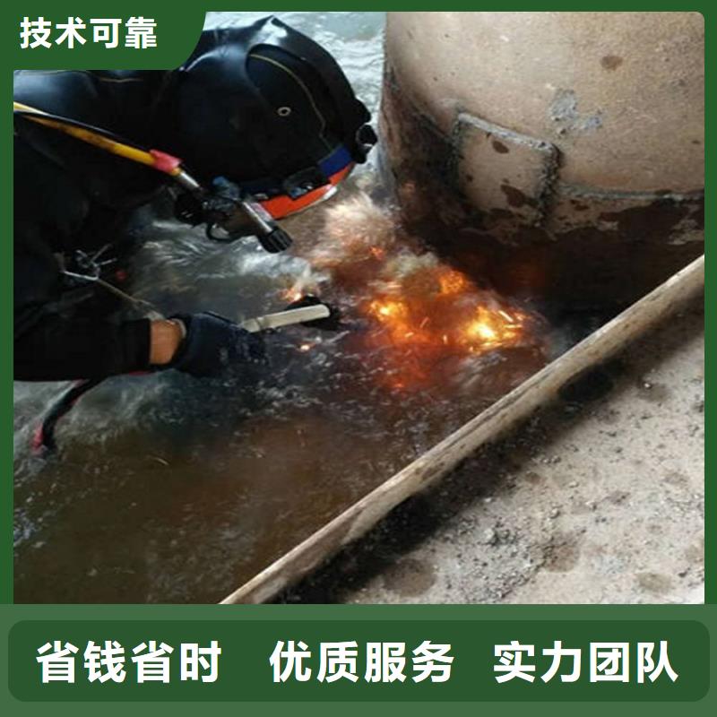 水下水下检测工程经验丰富