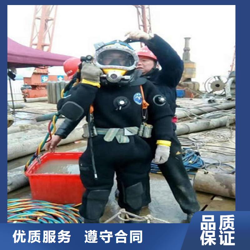水下沉井施工口碑商家