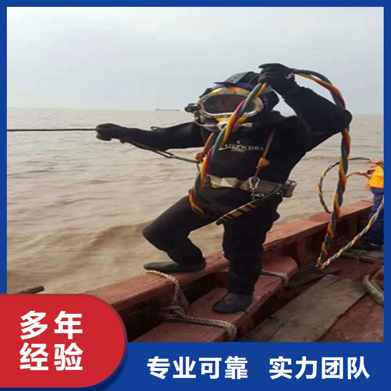 水下 水下照相精英团队